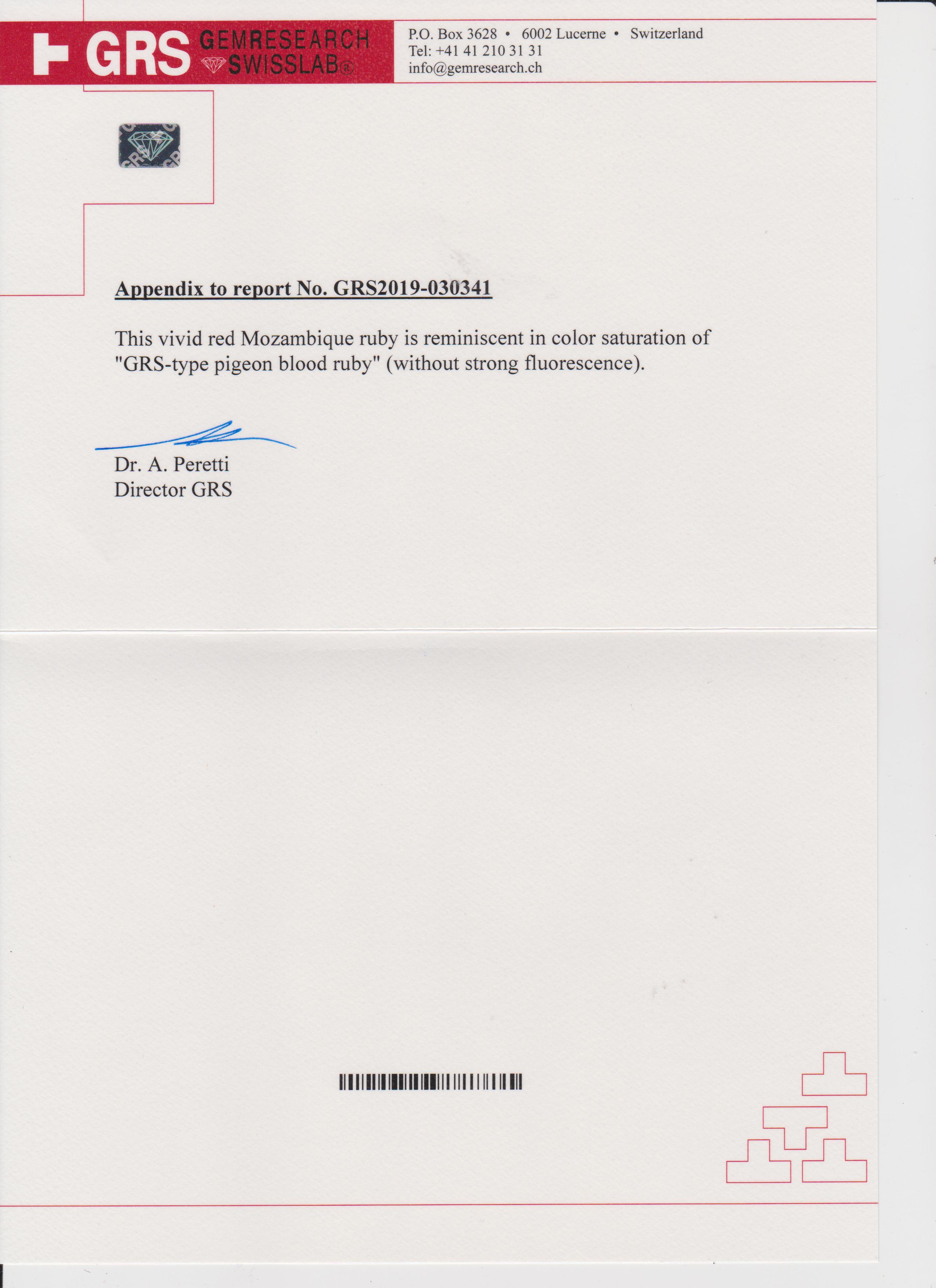 Рубин, MOZAMBIQUE, UNHEATED, Круг, 1,16ct