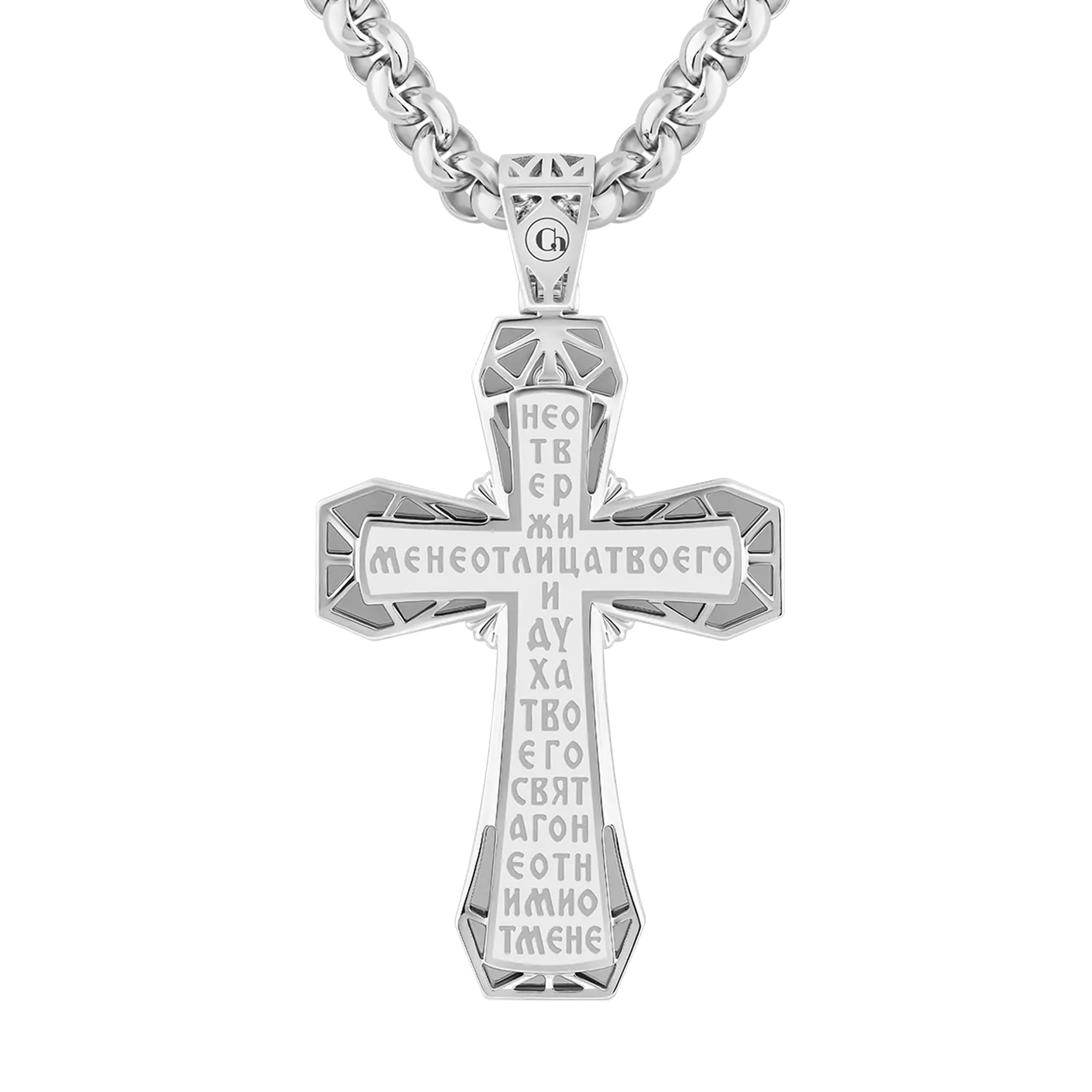 Подвес с бриллиантом, белое золото, н.керамика