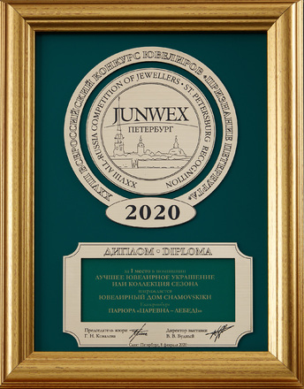 Сет с турмалинами параиба, бриллиантами и жемчугом, белое золото 5