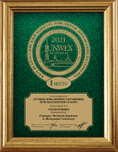 Серьги с бриллиантами и танзанитами, белое золото