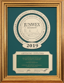 Серьги с рубинами и бриллиантами, белое золото