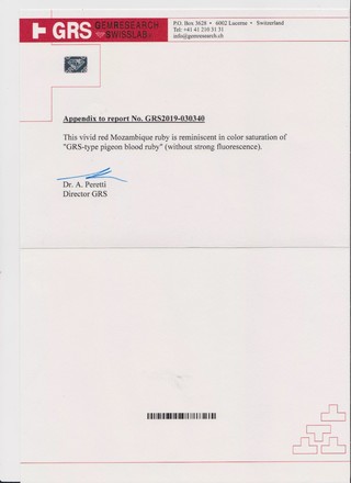 Рубин, MOZAMBIQUE, UNHEATED, круг, цвет Pigeon’s Blood, 1.11ct 4