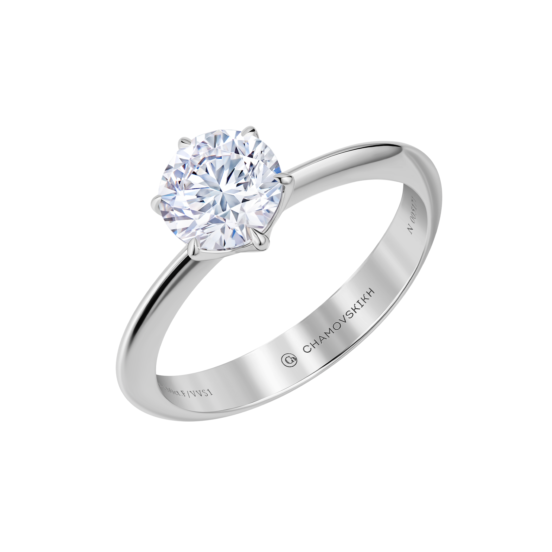 Кольцо с бриллиантом, белое золото