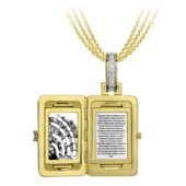 Подвес с изумрудом и бриллиантами, желтое и белое золото, н.керамика